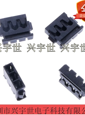 78172-0003 0781720003 胶壳连接器3孔1.2mm原装molex现货供应