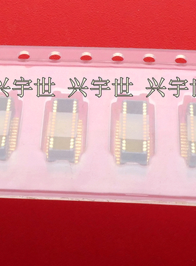 53916-0308 539160308 原装板对板连接器30pin合高4.0mm0.5间距