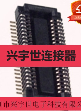 245602040000829+ 245602040 原装京瓷品牌板对板40pin母座连接器