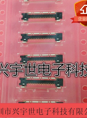 DF38A-30S-0.3V(51) DF38A-30S 全新原装HIROSE广濑连接器30pin