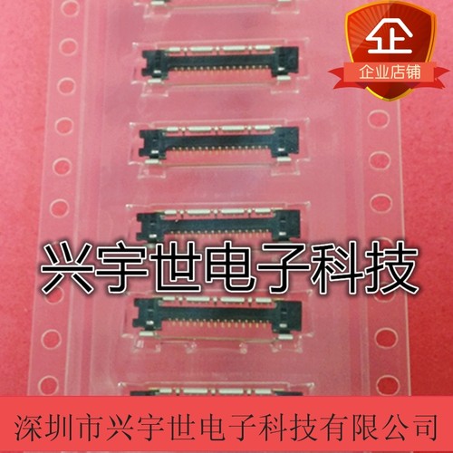 DF38A-30S-0.3V(51) DF38A-30S 全新原装HIROSE广濑连接器30pin