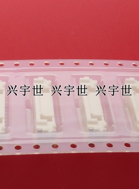 502386-1270 全新原装连接器12pin现货优势供应molex-1.25MM