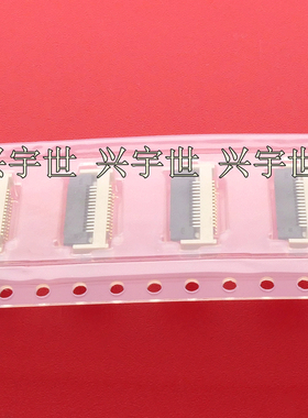 505110-1492 5051101492 14pin0.5mm间距翻盖连接器molex现货