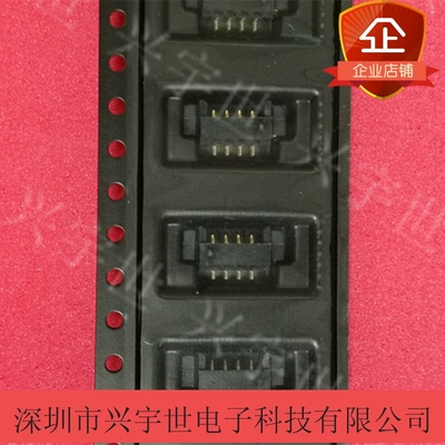 50271-00401-001 全新原装连接器1.25mm4pin卧贴黑色（532610471)