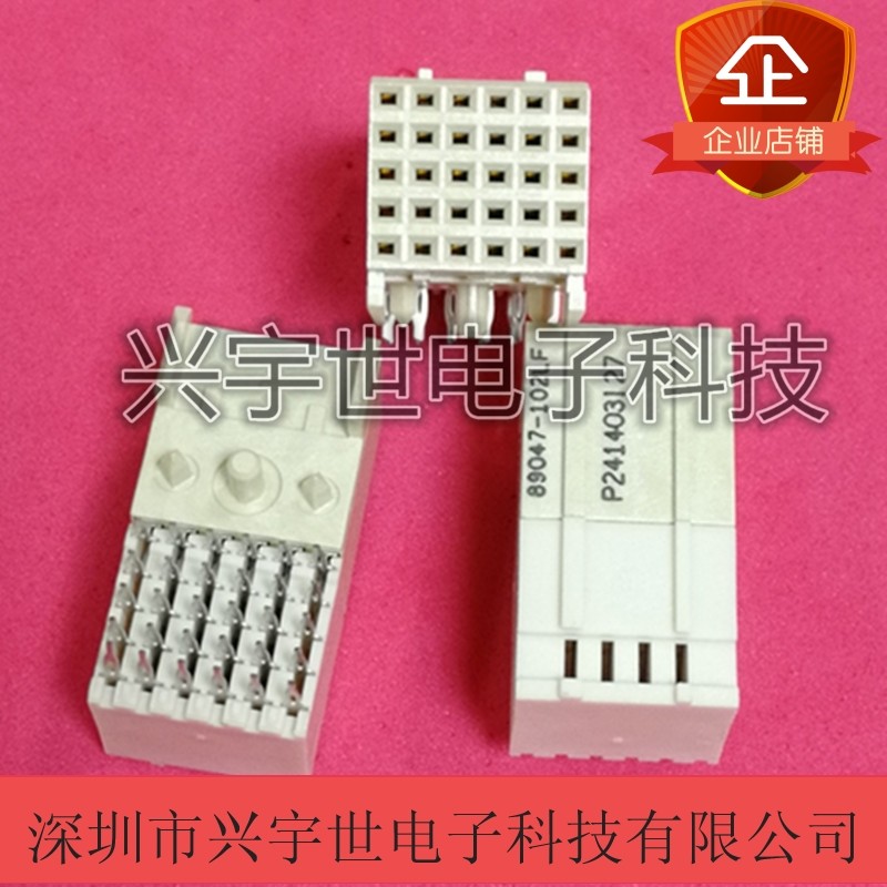 89047-102 89047-102LF 全新原装FCI连接器 30pin2mm5排