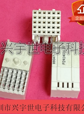 89047-102 89047-102LF 全新原装FCI连接器 30pin2mm5排