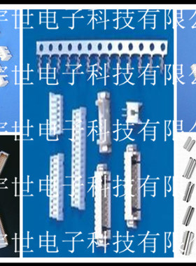 0643231039 643231039 64323-1039 molex全新原装连接器接插件