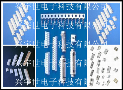 5054311000 505431-1000 接线端子插针连接器molex现货供应