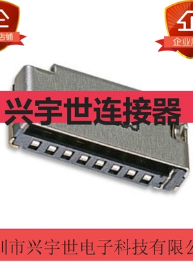 47309-3351 473093351 molex莫仕全新原装进口连接器 通讯插口