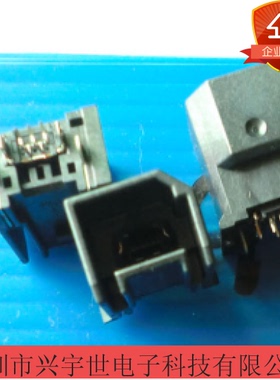 104004-0501 1040040501 全新原装molex品牌汽车连接器5pinUSB2.0