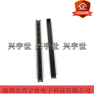 IMSA 100Y926 100Y940 0.8mm100pin公座连接器 9827B