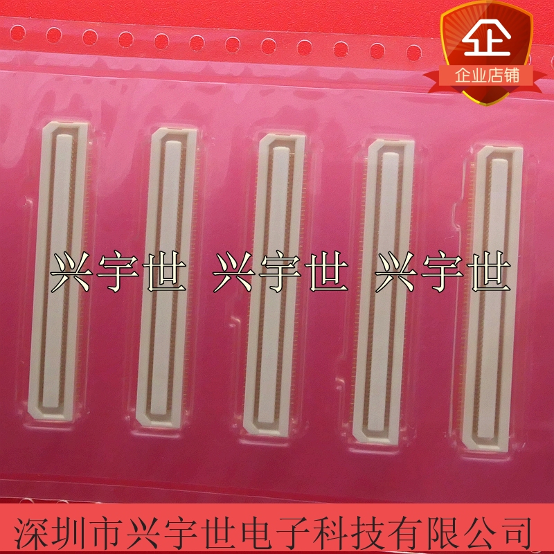 AXK5A2137YG 120pin板对板母座0.5mmBTB连接器现货供应