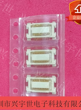 52991-0208 PCB插座MOLEX进口连接器 间距0.5mm-20pin母座板对板