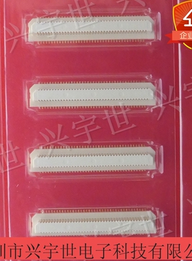 AXK6S80447YG 原装进口品牌连接器松下板对板白色接插件80pinP5KS