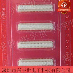 AXK6S80447YG 原装进口品牌连接器松下板对板白色接插件80pinP5KS