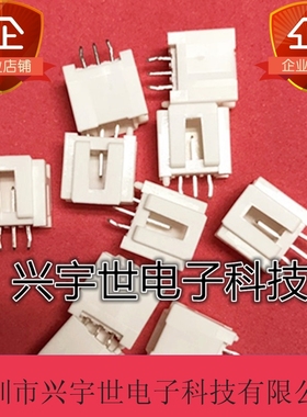 55932-0310 559320310 molex全新原装连接器接插件3pin2mm间距