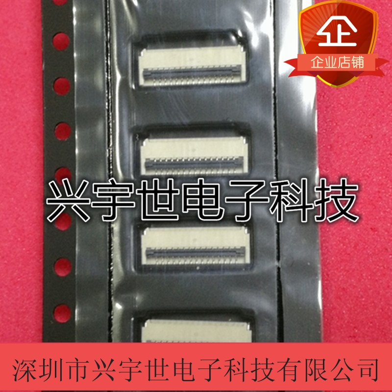 BL509-15G31-TAH1 BL509-15G31 全新原装FPC连接器 15pin0.5mm