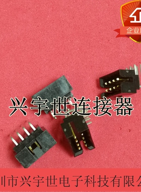 87833-0831 878330831 molex全新原装连接器插座8pin2.0MM弯针