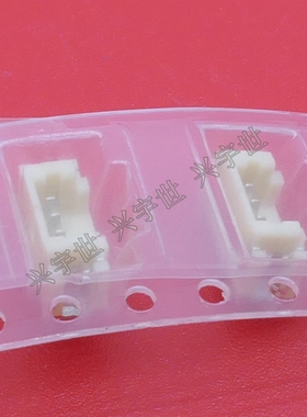 12505WS-03 12505WS-03(P) 1.25mm针距3pin立贴原装然湖连接器