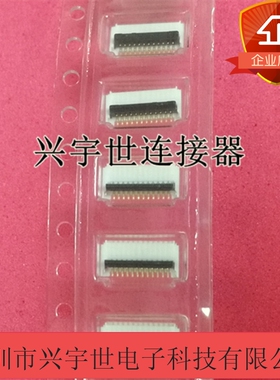 503480-1200 5034801200 莫莱克斯原装进口FPC连接器 12P 0.5MM