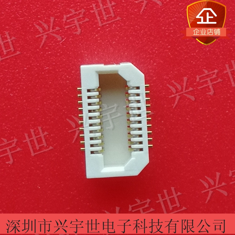 AXK5S20247YG AXK5S20247 全新原装松下连接器 BtB接插件20pin
