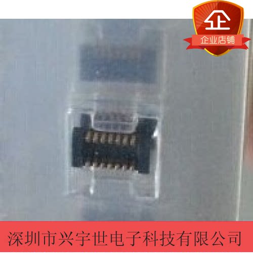 GB042-14P-H10-E3000 公座14位 LG乐金全新原装热卖连接器0.4间距