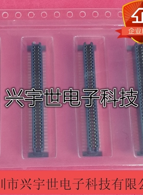 120521-1 全新原装KYCO/AMP品牌连接器 1.0mm间距64pin connetor