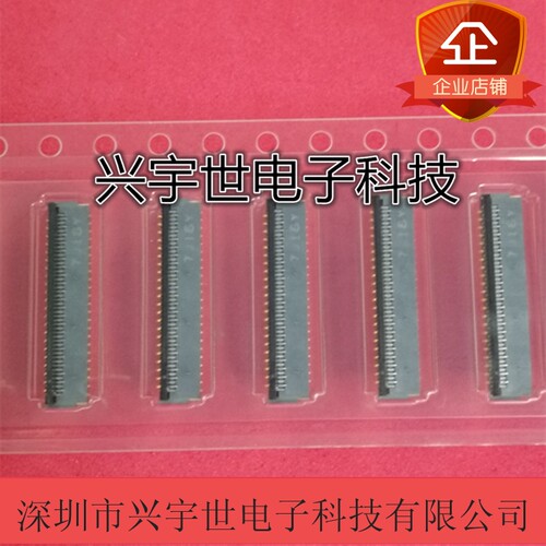 FH35C-45S-0.3SHW(50) HRS广濑原装进口连接器0.3MM 45P夹子翻盖