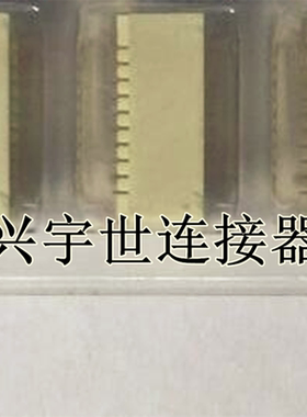 SM20B-SHLDS-G-TF(LF)(SN)  SM20B-SHLDS 绿色的20pinJST连接器