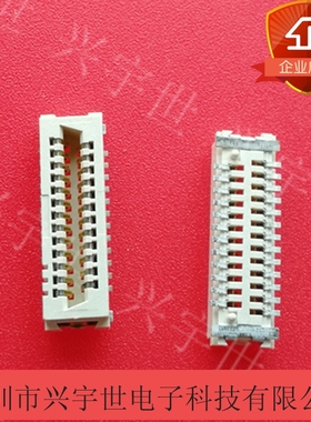 91930-21125  91930-21125LF 原装FCI富加宜连接器接插件25p1.0mm