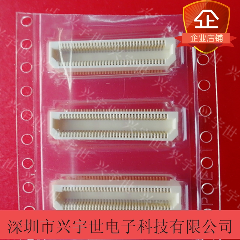 AXK5S70347YG 全新原装连接器70pin板对板接插件0.5mm