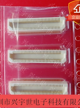 AXK5S70347YG 全新原装连接器70pin板对板接插件0.5mm