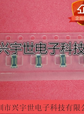 505066-1222 5050661222 0.35mm母座12pin板对板通讯连接器现货