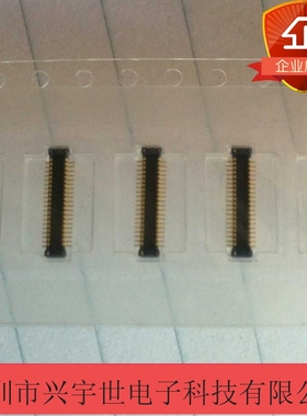 AXT632124 原装进口松下连接器 0.4mm间距1.0高板对板手机连接器