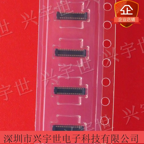 CPB0426-0152E CPB0426 原装进口板对板smk品牌连接器26p公座供应