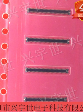 BB35-PC60-3A-D8全新原装DDK连接器板对板公座内联0.35mm60pin