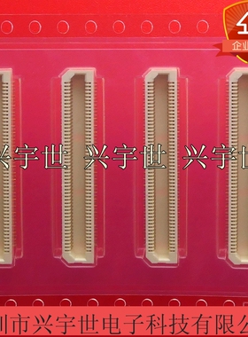 AXK5S00047YG AXK5S00047 全新原装松下母座连接器100pin0.5mmBTB