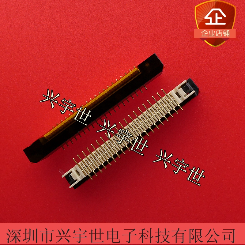 IMSA-9639S-40Y917 0.5mm40pin立贴排线座 原装连接器现货供应