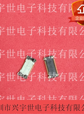 AXT324164原装进口松下连接器 板对板插座 24P 0.4MM间距母座带盖
