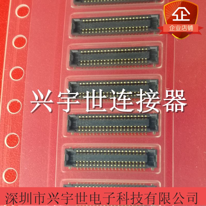 AXQ1401HB1 0.4mm40pin板对板母座内联BTB 全新原装连接器现货