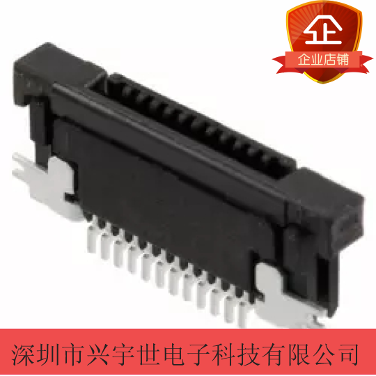 SFV12R-2STE1HLF SFV12R-2ST 全新原装FCI连接器 12pin接插件上接