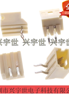53015-0210 0530150210 2pin2.0mm间距弯针90度molex连接器现货供