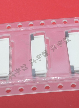 52435-2472 524352472 0.5mm间距24pin抽屉拉锁上接触连接器原装