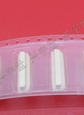 AXK6S50547YG 全新原装松下Panasonic品牌通讯连接器