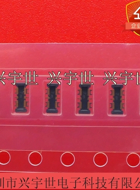 AXF461500 全新原装松下品牌连接器 手机电池连接座 接插件供应