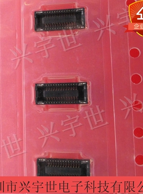 513382674 MOLEX 0.4MM 26P 板对板 51338-2674原装进口连接器