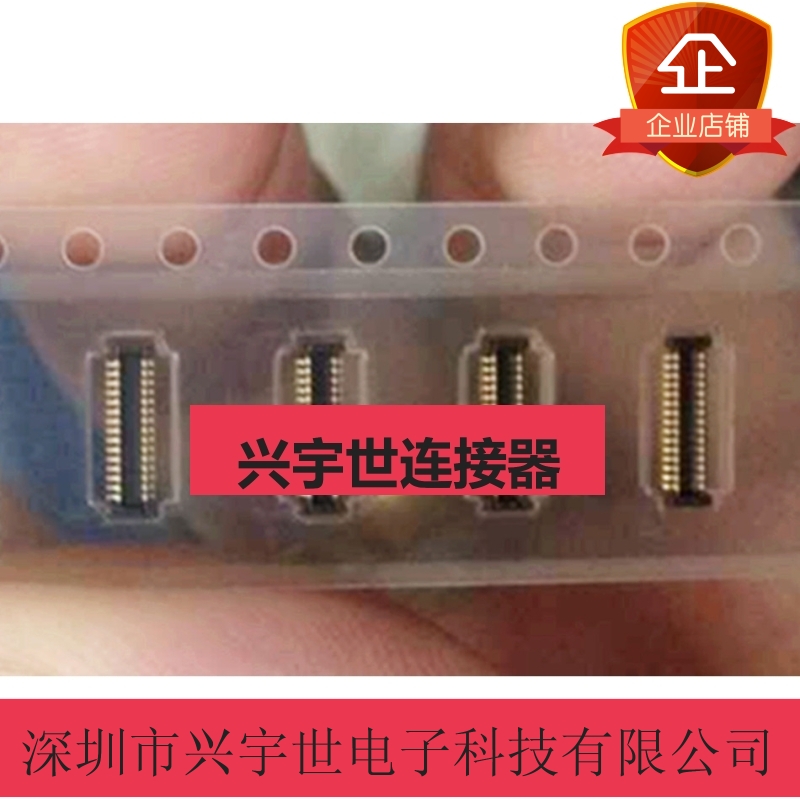 AA06-P030VA1 WP6-P030 原装进口JAE连接器30P公座板对板接插件