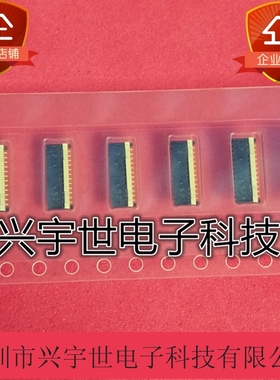 AYF353125 后翻31位0.3mm间距反插 松下全新原装进口深圳现货