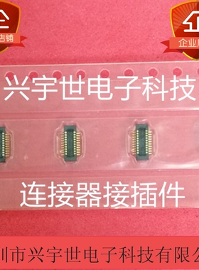 55909-0274 0559090274 MOLEX原装连接器 20pin 0.40mm间距双排