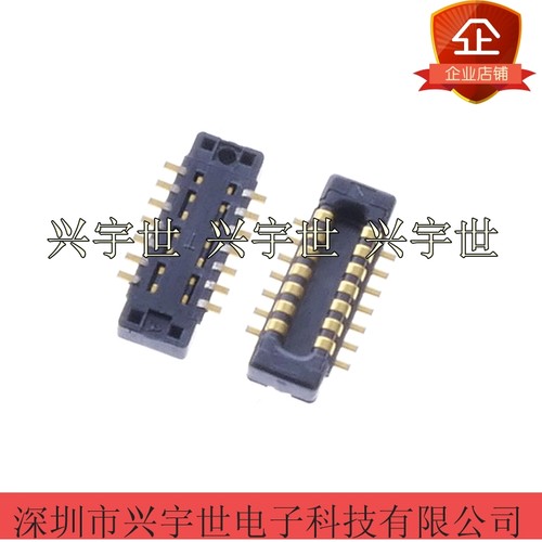 BB2P4-14K6J11 14PIN板对板公座连接器0.4mm间距现货供应